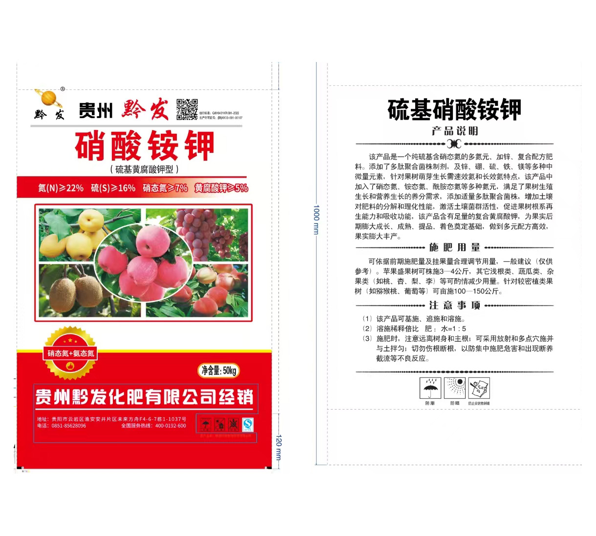 Cloud Zoom small image