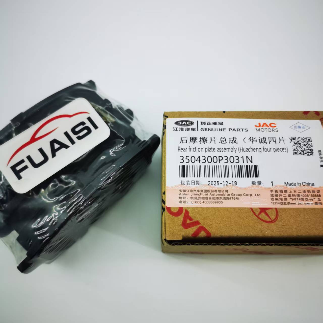 Cloud Zoom small image