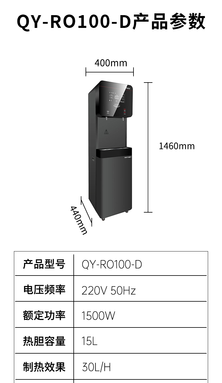 D详情页_16.jpg