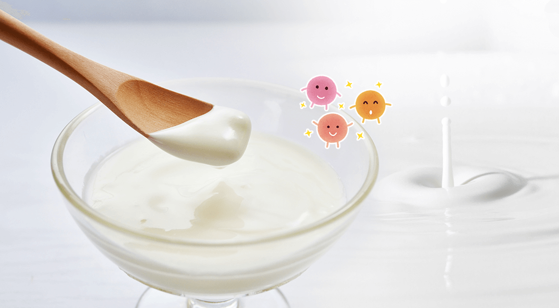 酸奶可以帮助降低血糖很好的选择是全牛奶益生菌
