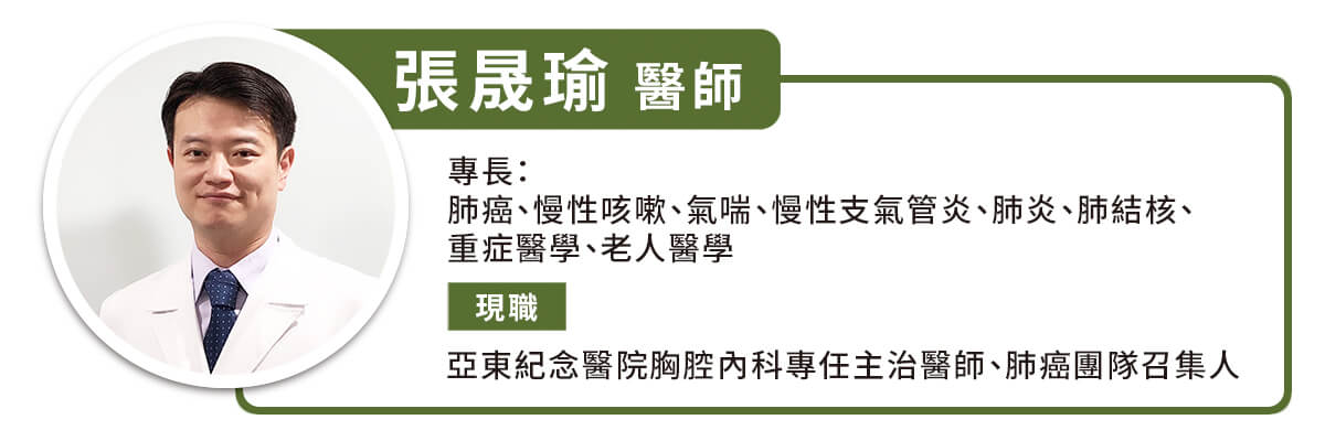 免疫疗法组合让8旬翁一年肿瘤缩小4倍