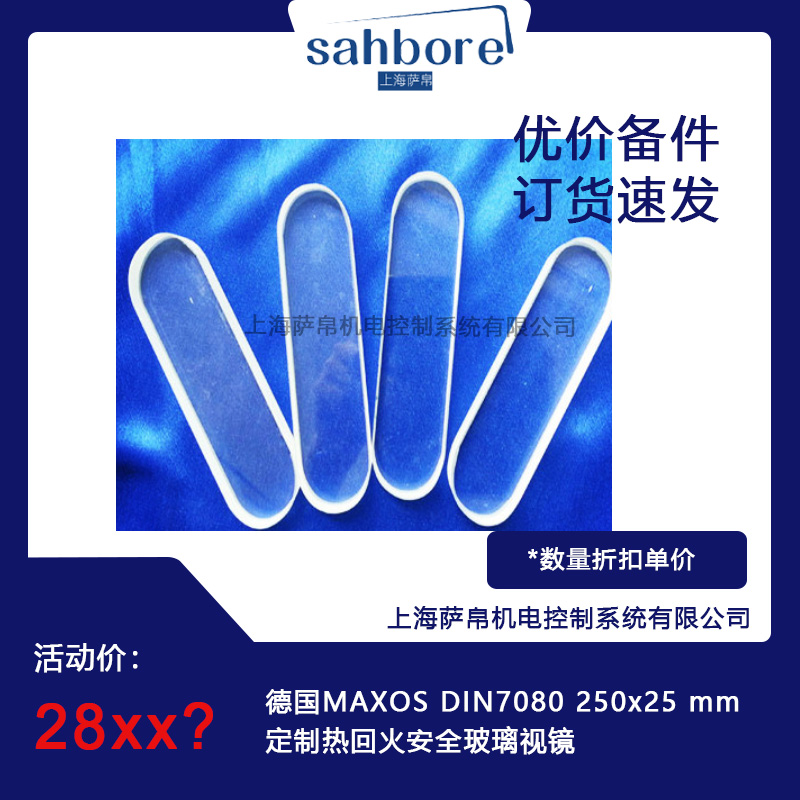 Cloud Zoom small image