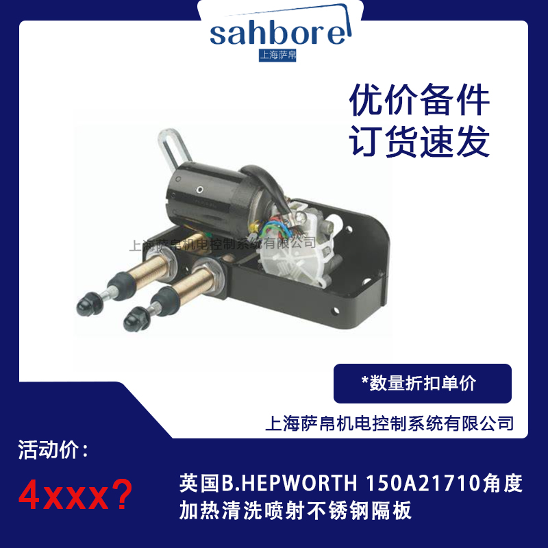 Cloud Zoom small image