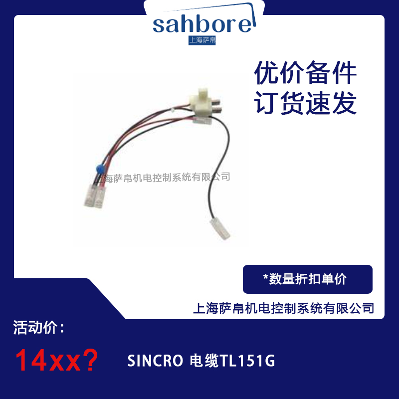 Cloud Zoom small image