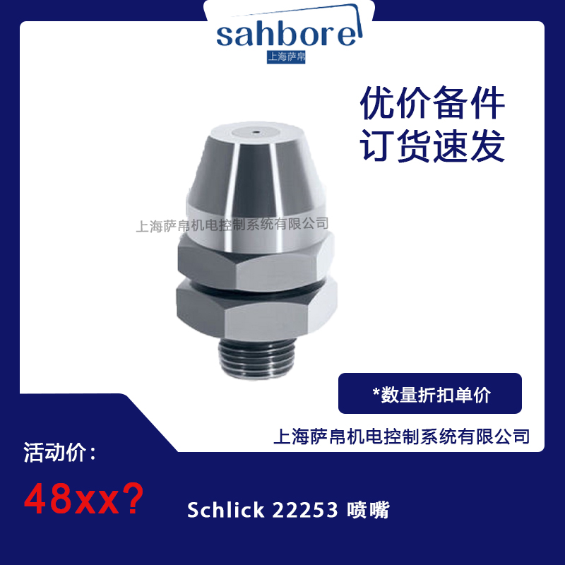 Cloud Zoom small image