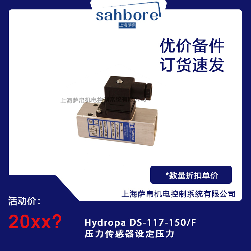 Cloud Zoom small image