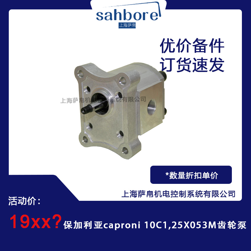 Cloud Zoom small image