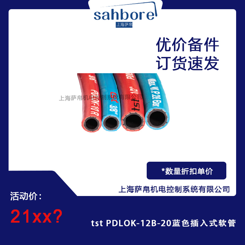 Cloud Zoom small image