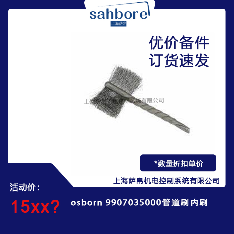 Cloud Zoom small image