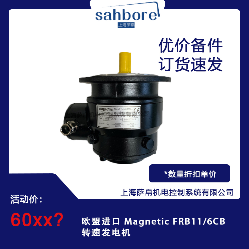 Cloud Zoom small image