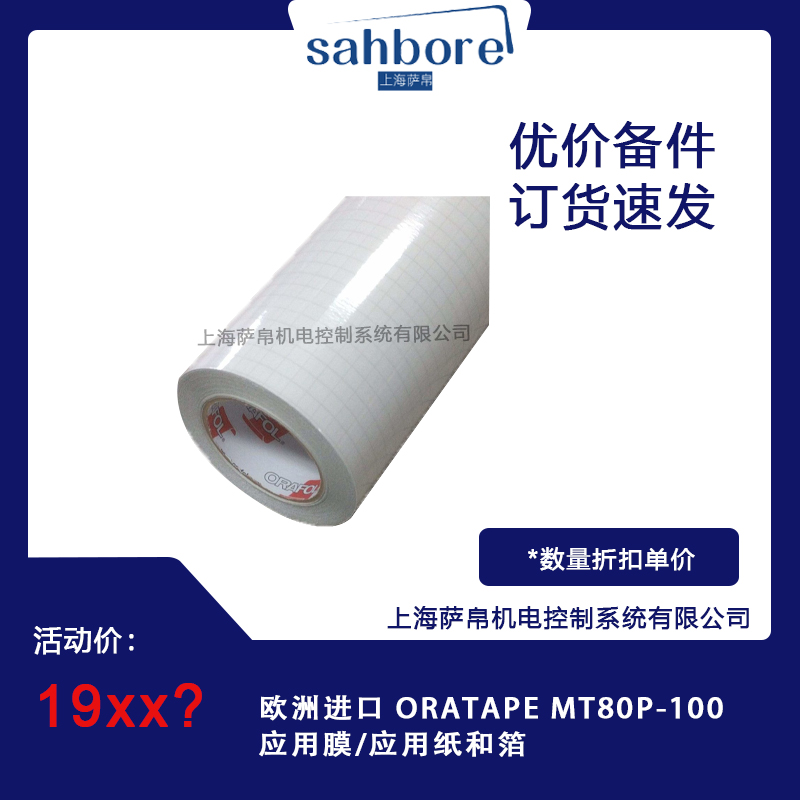 Cloud Zoom small image