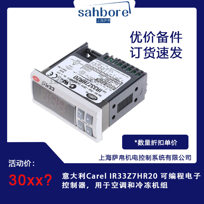 Cloud Zoom small image