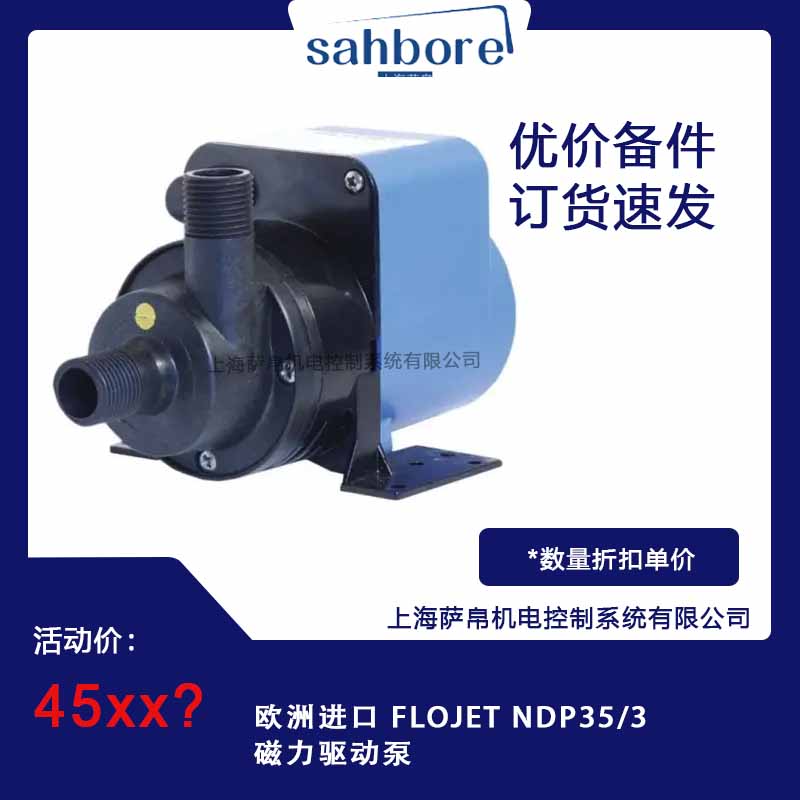 Cloud Zoom small image