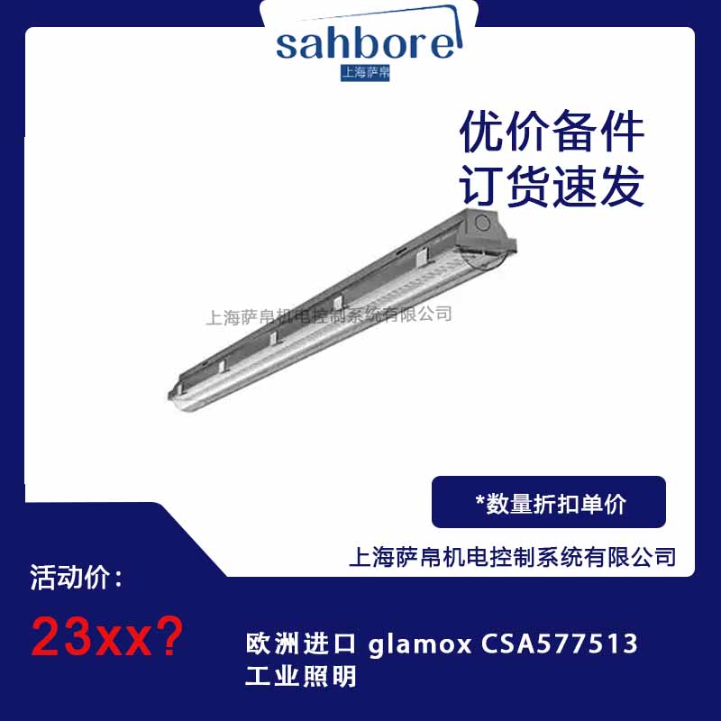 Cloud Zoom small image