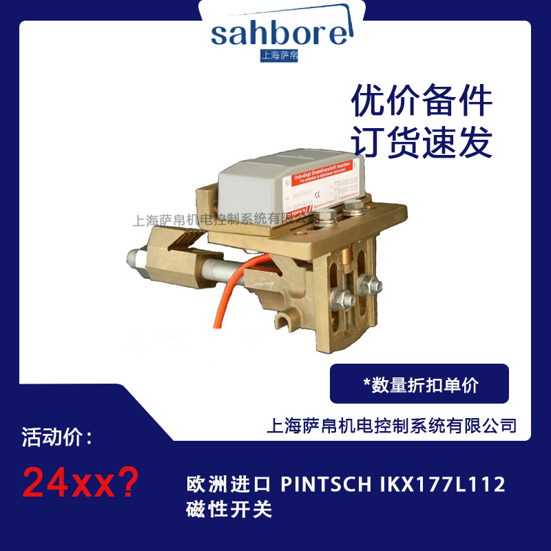 Cloud Zoom small image