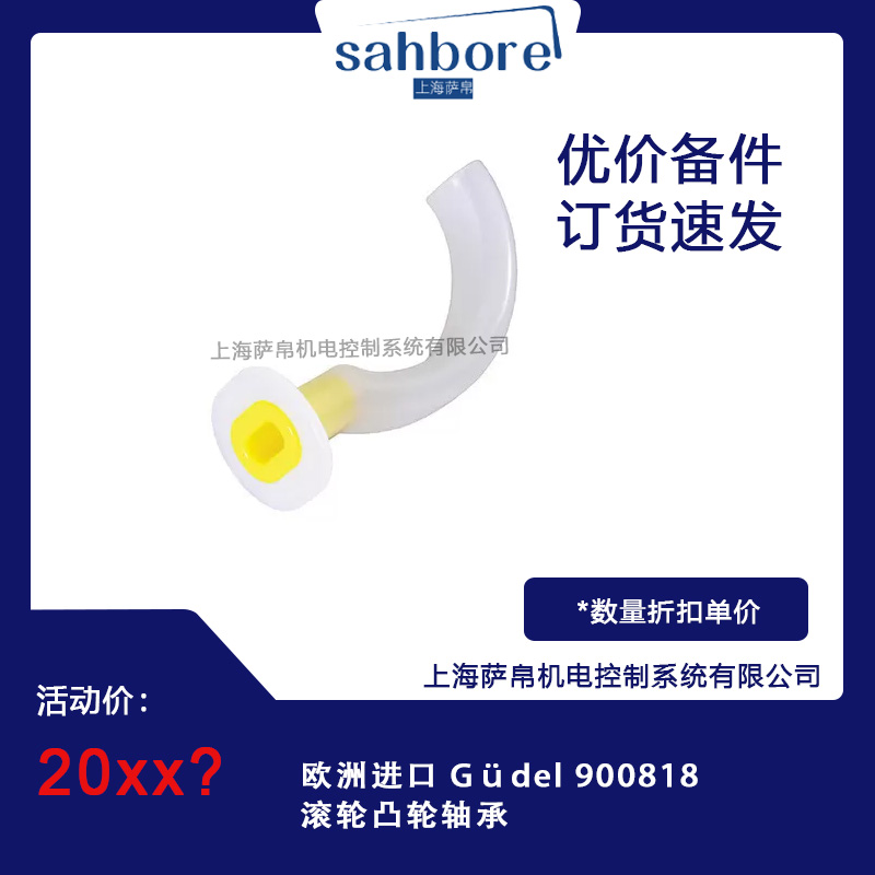 Cloud Zoom small image