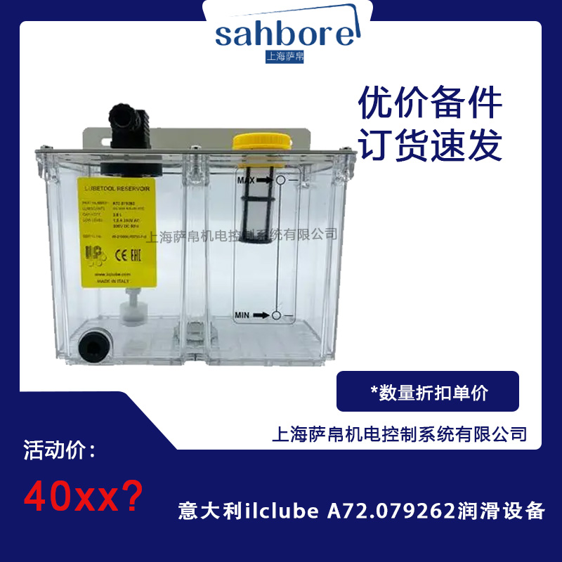 Cloud Zoom small image