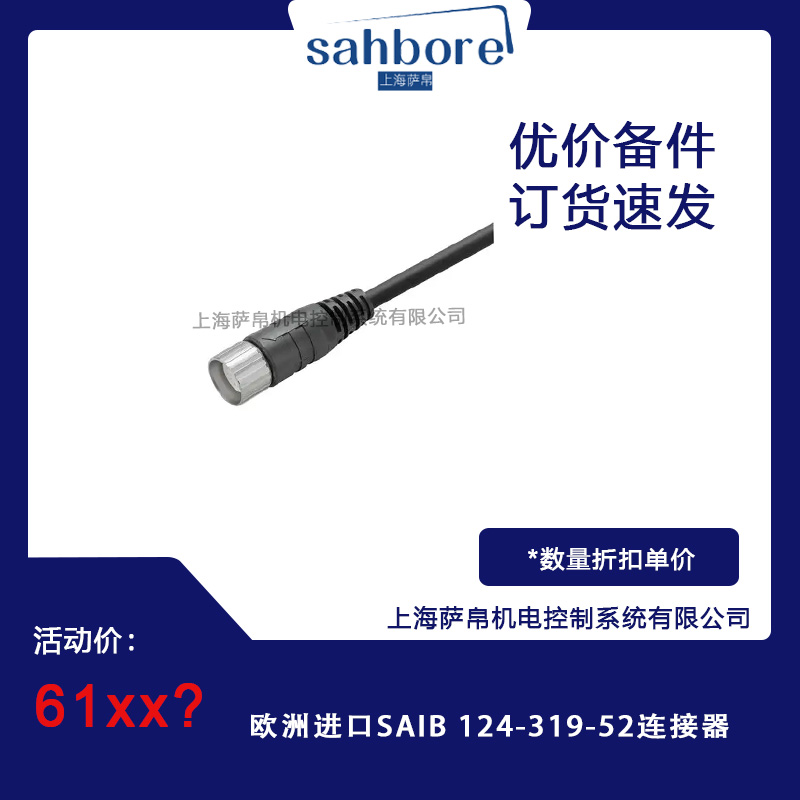 Cloud Zoom small image