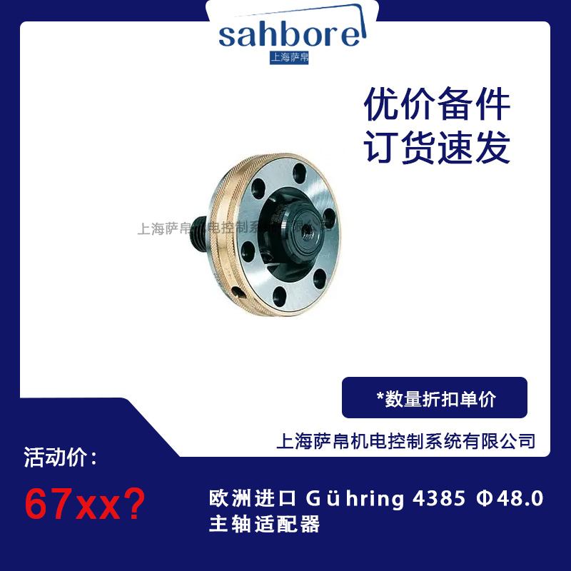 Cloud Zoom small image