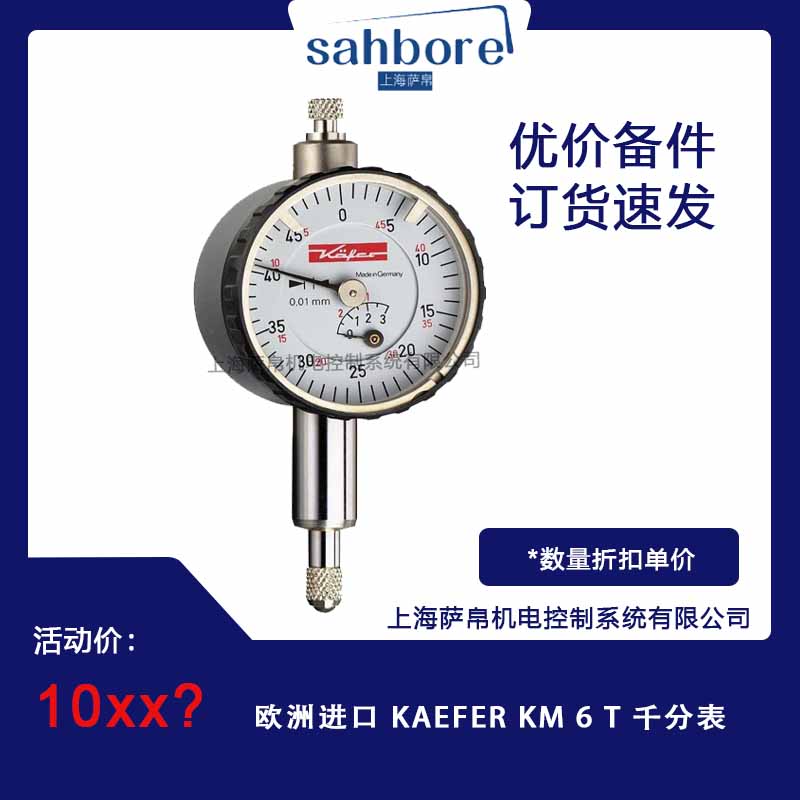 Cloud Zoom small image