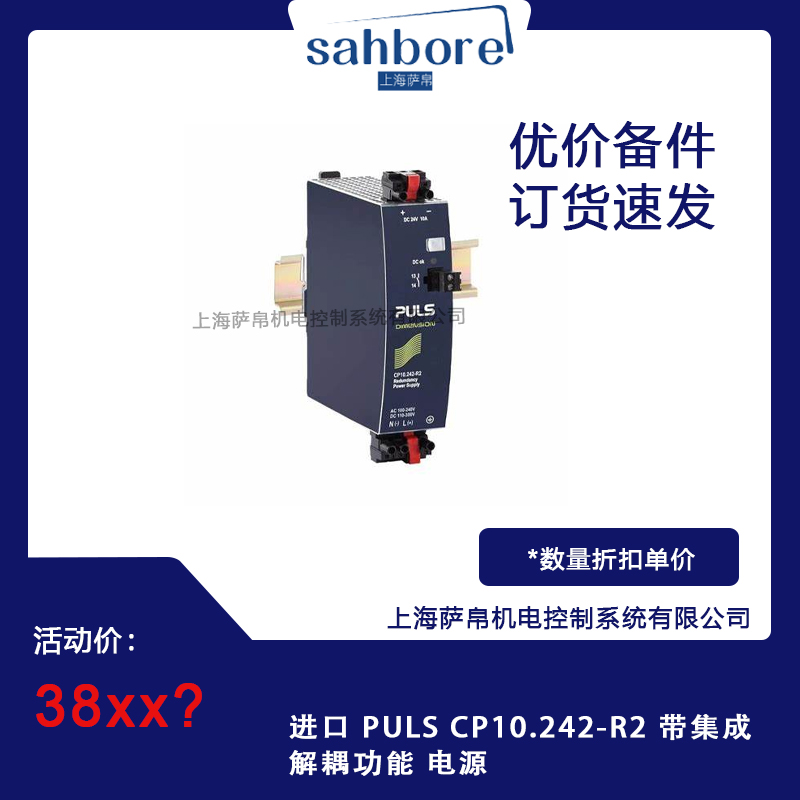 Cloud Zoom small image