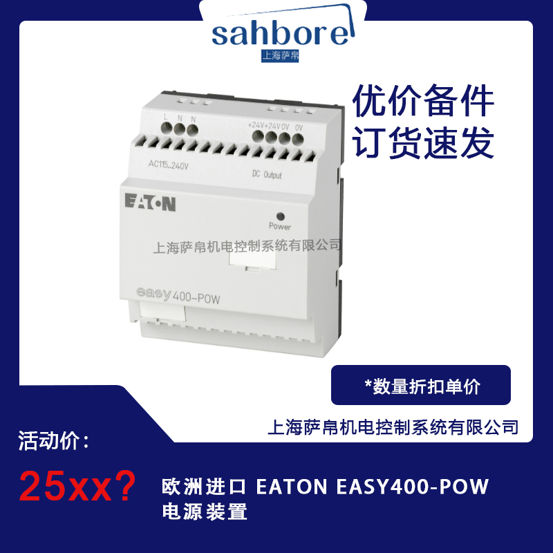 Cloud Zoom small image