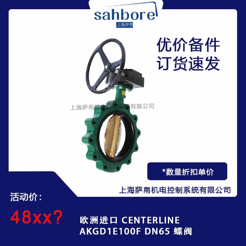 Cloud Zoom small image