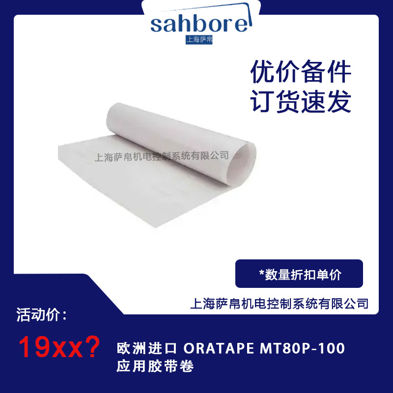 Cloud Zoom small image