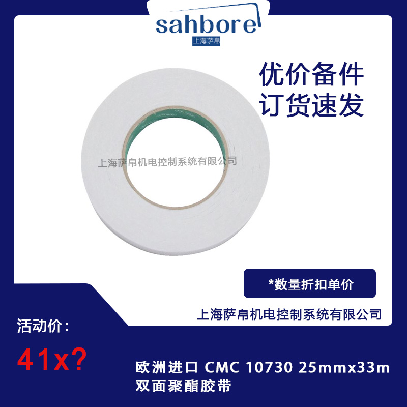 Cloud Zoom small image