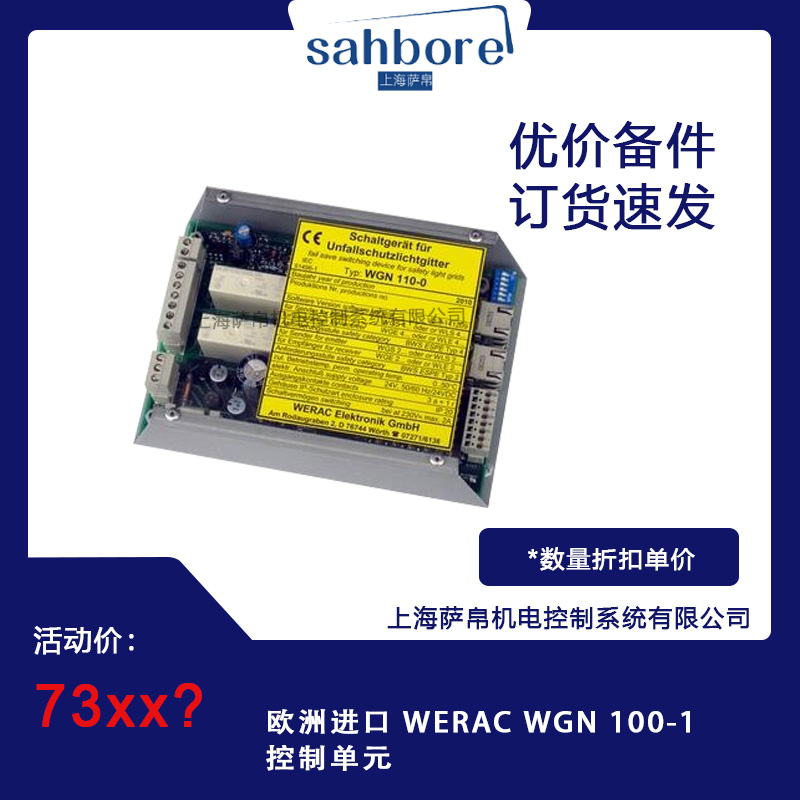 Cloud Zoom small image