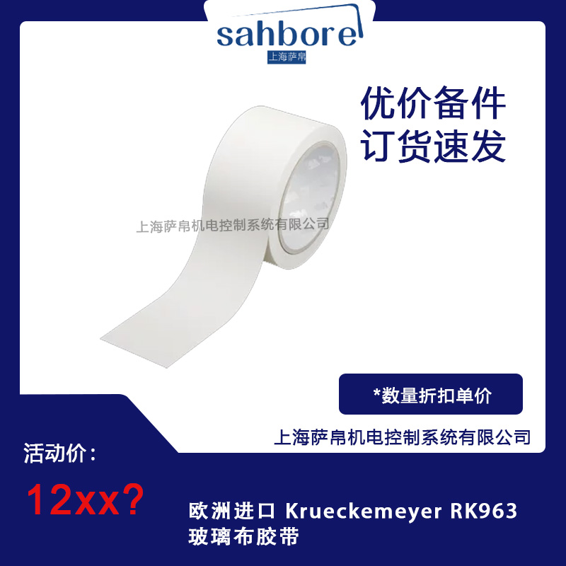 Cloud Zoom small image