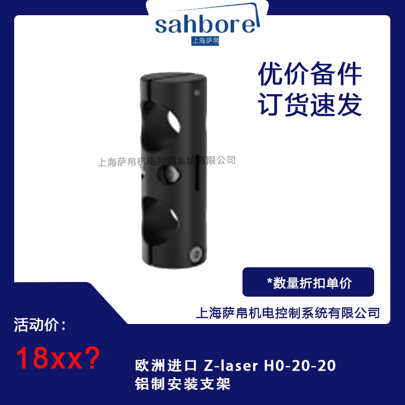 Cloud Zoom small image