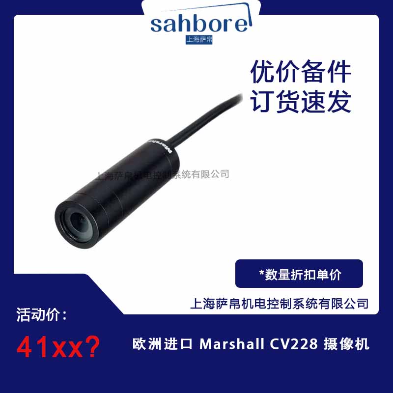 Cloud Zoom small image