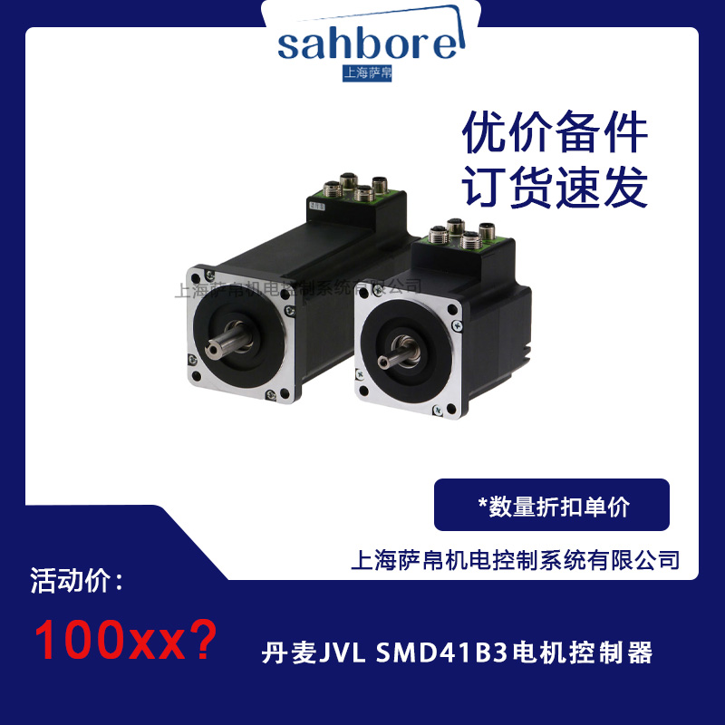 Cloud Zoom small image