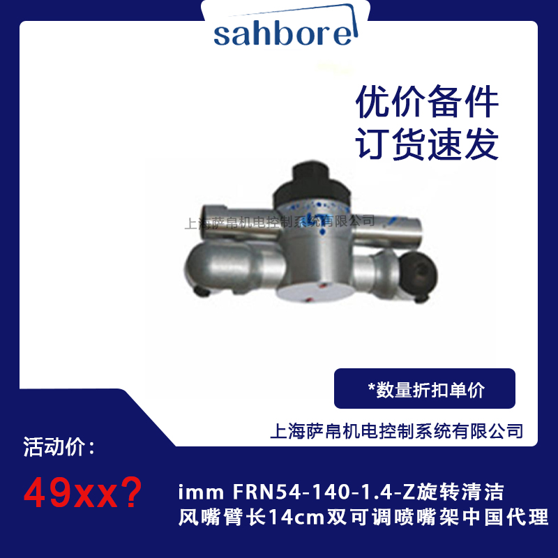 Cloud Zoom small image