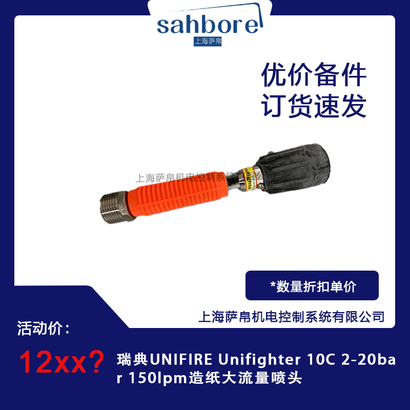 Cloud Zoom small image