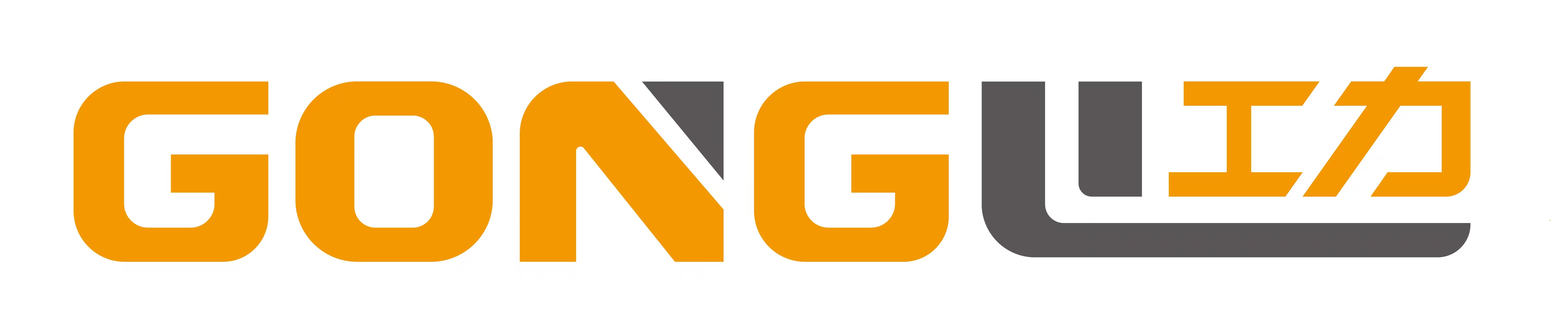 山东工力机械有限公司