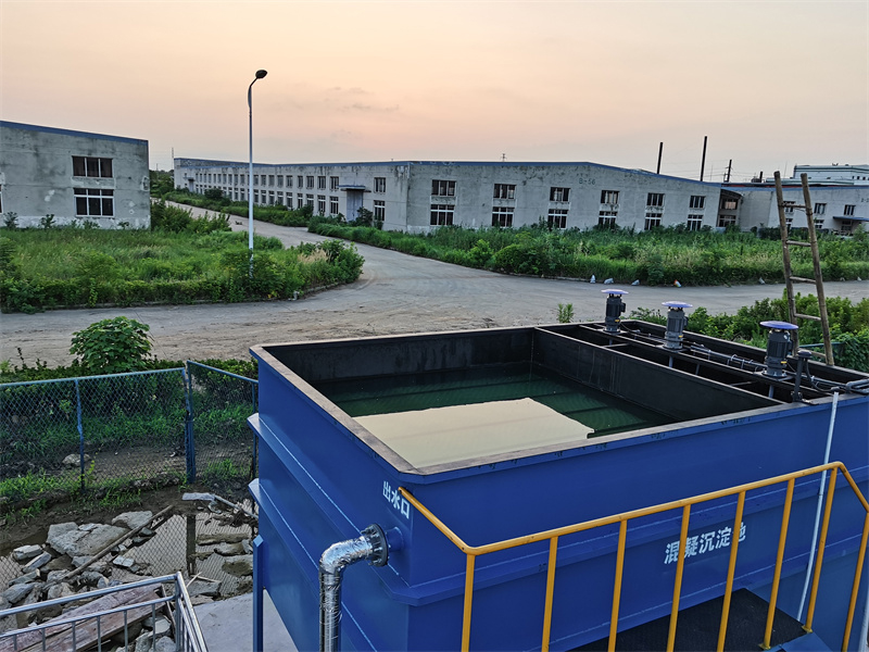 高效混凝沉淀池