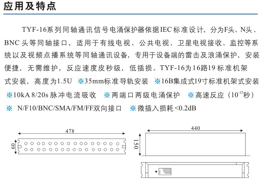 201112081323312140265.jpg