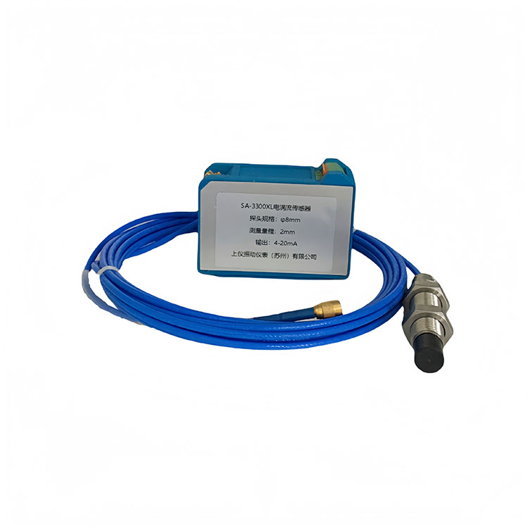 SA-3300XL電渦流位移傳感器