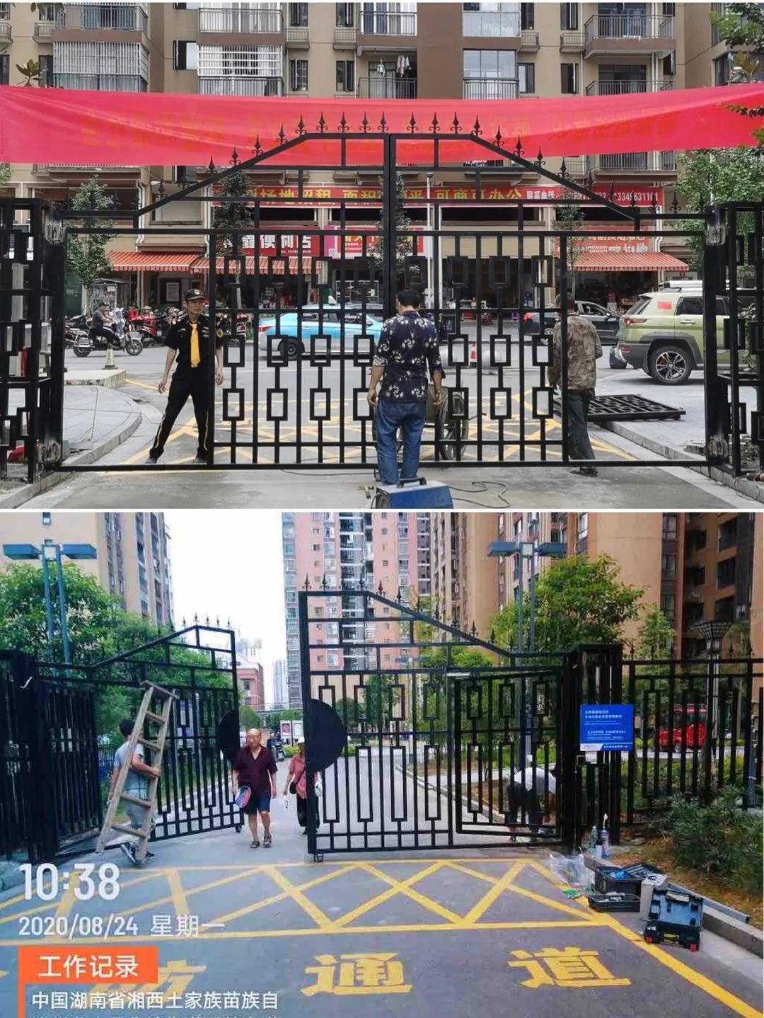 20200927135457_13496.jpg 2.jpg