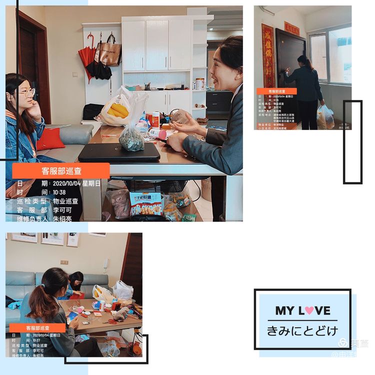 20201013143934_47115.jpg 4.4.jpg