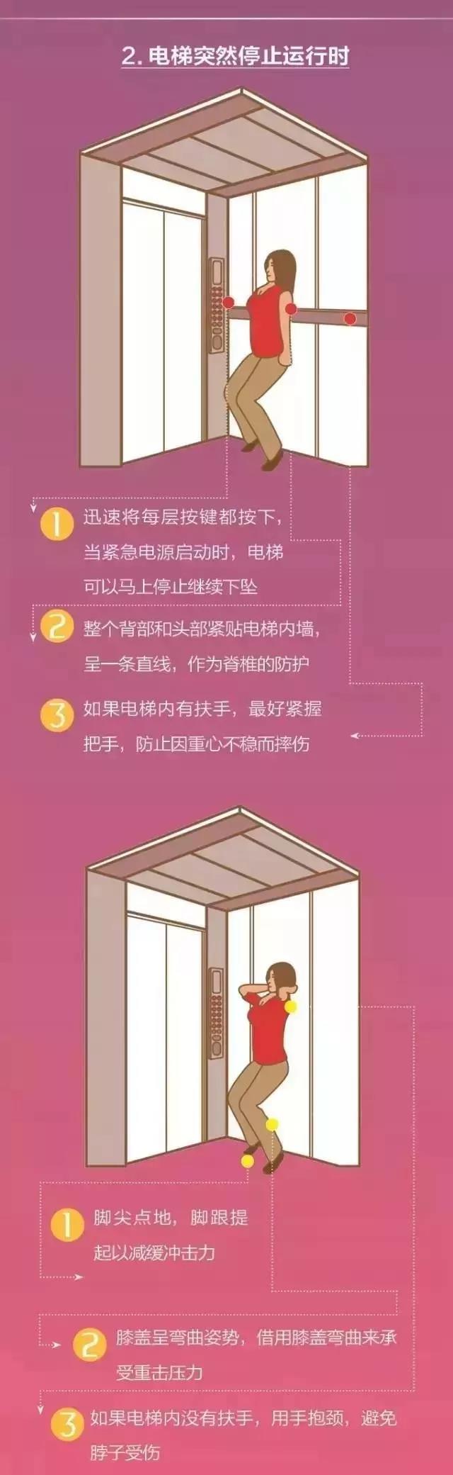 20201201131138_22847.jpg 8-9.jpg