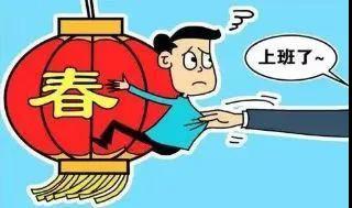 20210222105053_48468.jpg 9.jpg