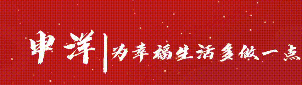 797ba9cea98e3df6800cc238c4430285 (1).gif