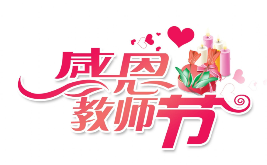 20210913135258_45892.png image.png