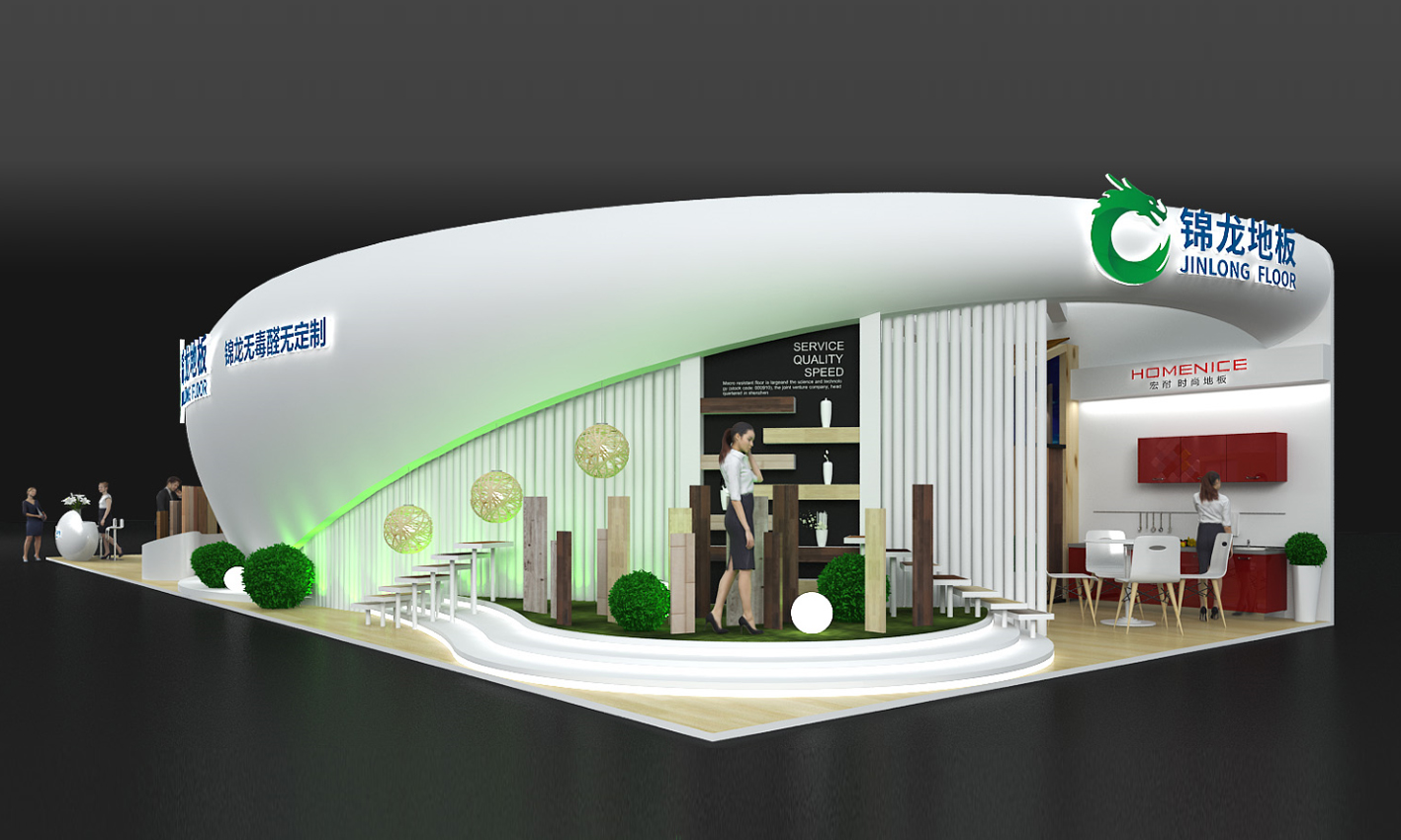 Cloud Zoom small image