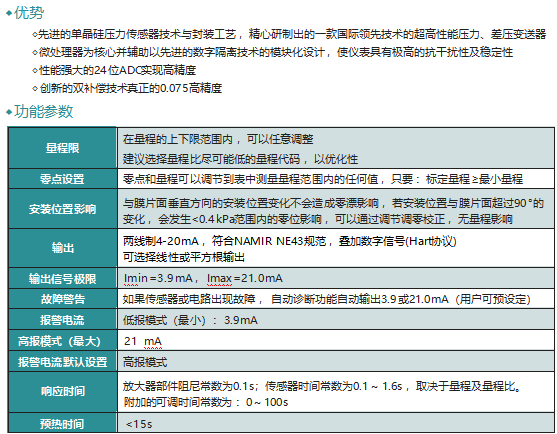 20240711141351_26706.png 02.png