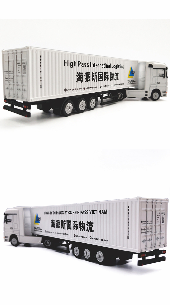 海藝坊合金集裝箱卡車模型工廠，聯(lián)系電話0755-85200796，1:87合金貨柜卡車模型LOGO定制，主要產(chǎn)品有ONE集裝箱合金卡車模型，馬士基集裝箱合金卡車模型，地中海MSC集裝箱合金卡車模型，赫不羅特集裝箱合金卡車模型，期待您的咨詢。