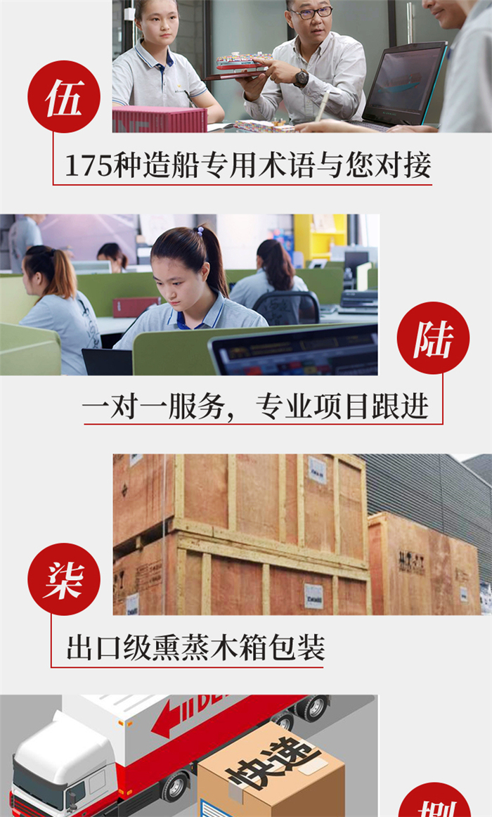 海藝坊模型船生產制作各種：教學汽車滾裝船生模型，開業(yè)禮品汽車滾裝船定制，船廠制作滾裝船模型，海上汽車滾裝船模型，海藝坊定制汽車滾裝船模型工廠。